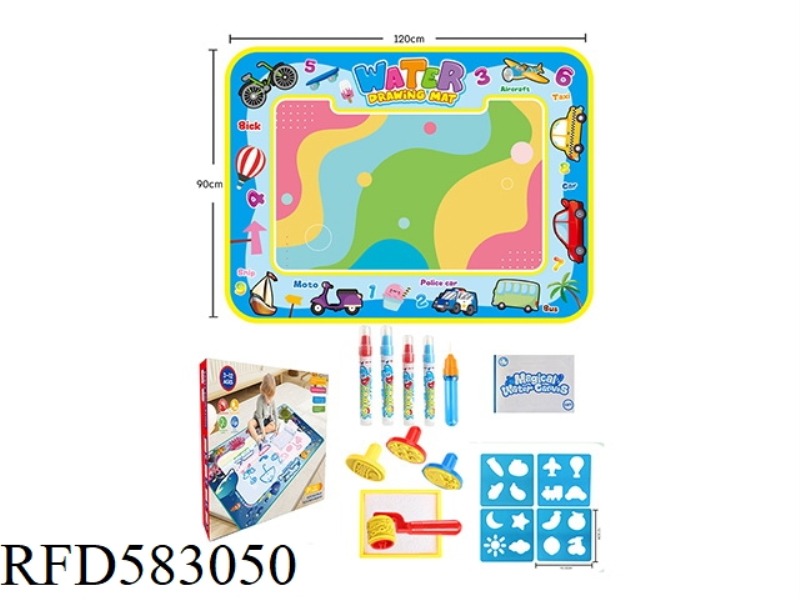 120CM*90CM MAGIC MAGIC WATER CANVAS/GRAFFITI PAD