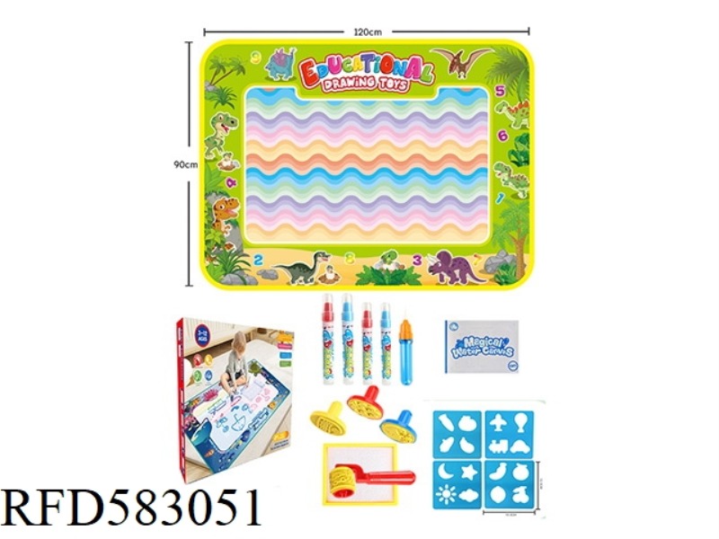 120CM*90CM MAGIC MAGIC WATER CANVAS/GRAFFITI PAD