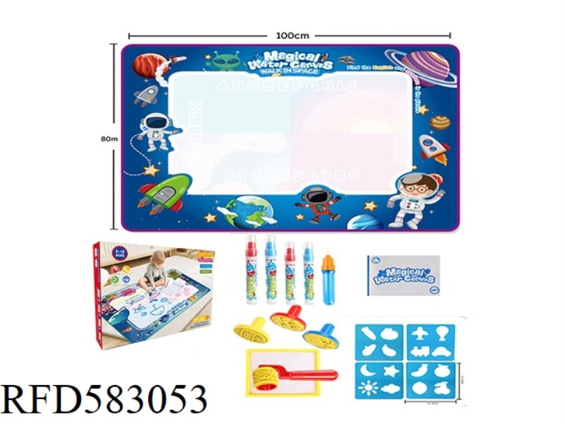 100CM*80CM MAGIC MAGIC WATER CANVAS/GRAFFITI PAD