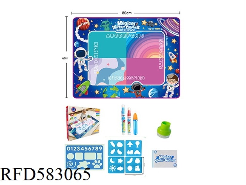 80CM*60CM MAGIC MAGIC WATER CANVAS/GRAFFITI PAD