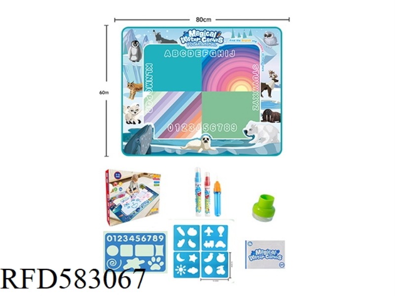 80CM*60CM MAGIC MAGIC WATER CANVAS/GRAFFITI PAD