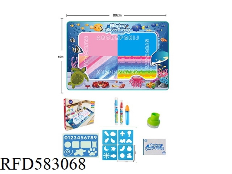 80CM*60CM MAGIC MAGIC WATER CANVAS/GRAFFITI PAD