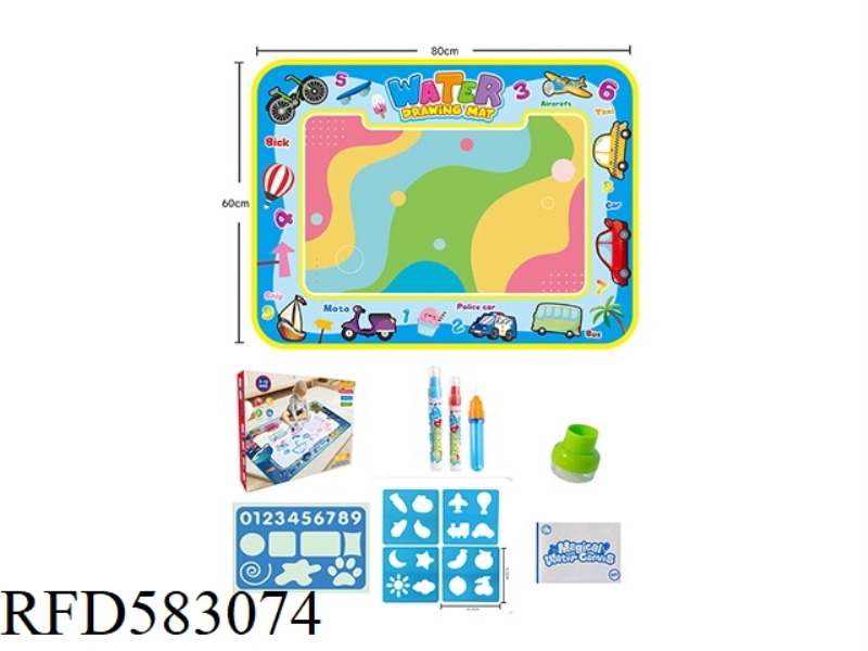 80CM*60CM MAGIC MAGIC WATER CANVAS/GRAFFITI PAD