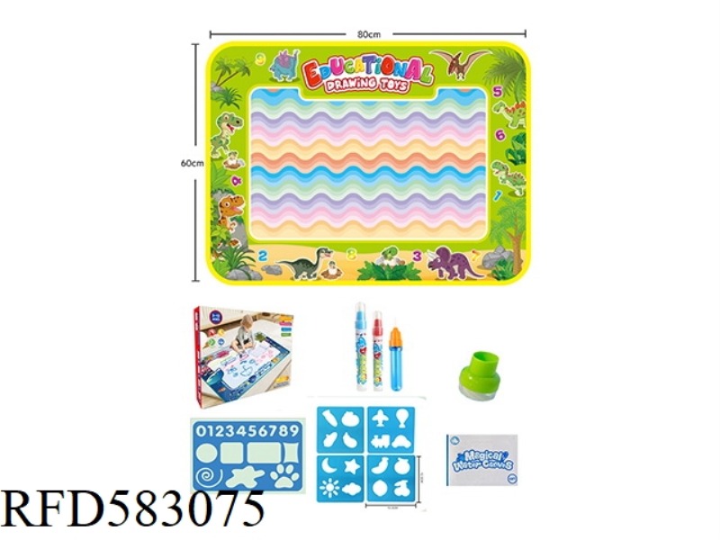 80CM*60CM MAGIC MAGIC WATER CANVAS/GRAFFITI PAD