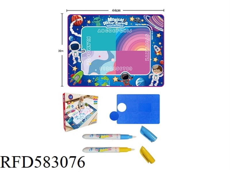 44CM*32CM MAGIC MAGIC WATER CANVAS/GRAFFITI PAD