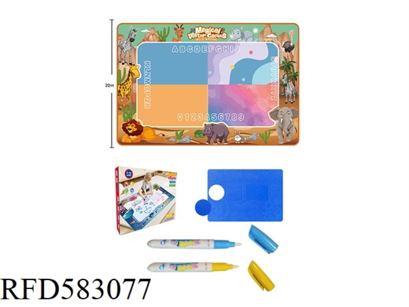 44CM*32CM MAGIC MAGIC WATER CANVAS/GRAFFITI PAD