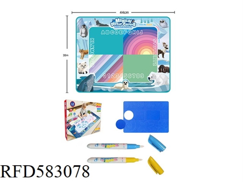 44CM*32CM MAGIC MAGIC WATER CANVAS/GRAFFITI PAD