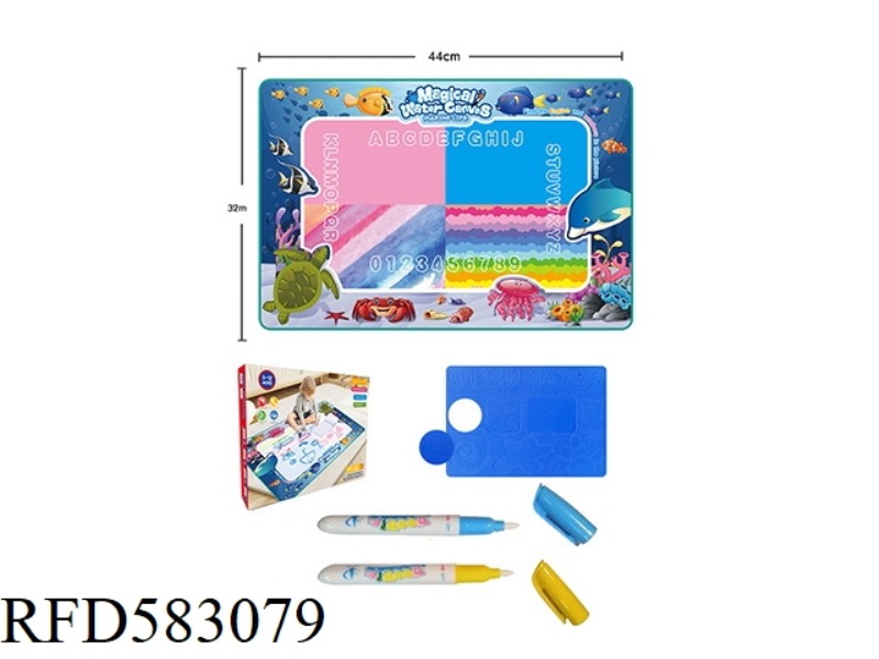 44CM*32CM MAGIC MAGIC WATER CANVAS/GRAFFITI PAD