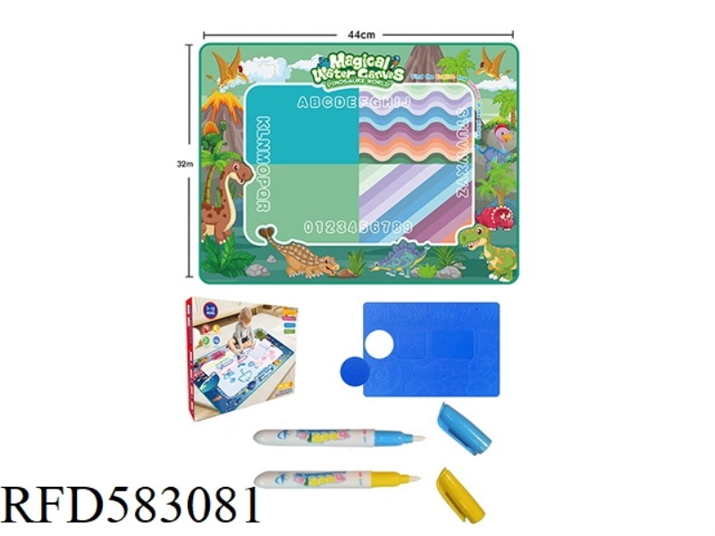 44CM*32CM MAGIC MAGIC WATER CANVAS/GRAFFITI PAD