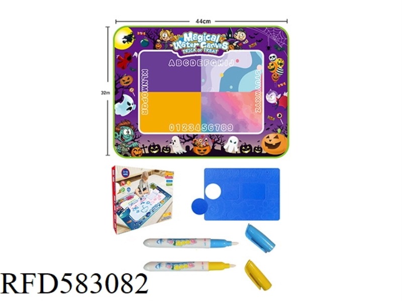 44CM*32CM MAGIC MAGIC WATER CANVAS/GRAFFITI PAD