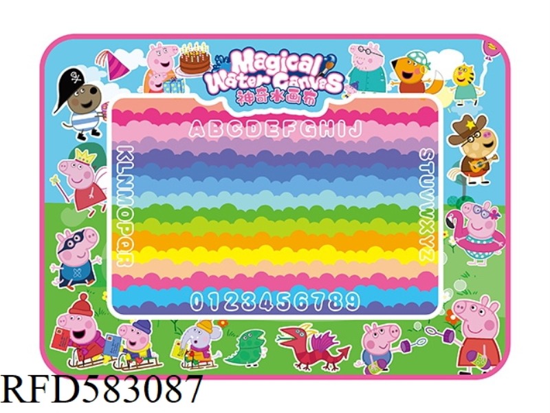 PEPPA PIG THEME MAGIC MAGIC WATER CANVAS/GRAFFITI MAT