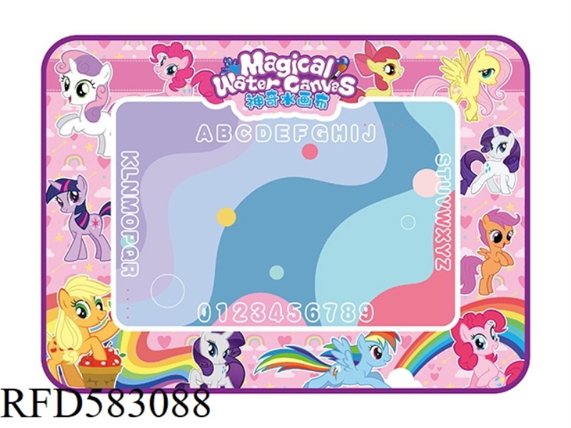 PONY POLLY THEME MAGIC MAGIC WATER CANVAS/GRAFFITI MAT