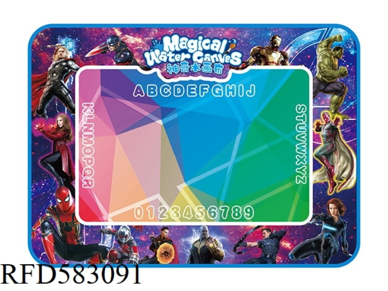 AVENGERS THEME MAGIC MAGIC WATER CANVAS/GRAFFITI MAT