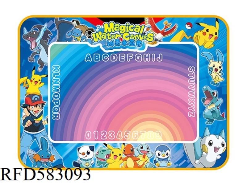 POKEMON THEME MAGIC MAGIC WATER CANVAS/GRAFFITI MAT