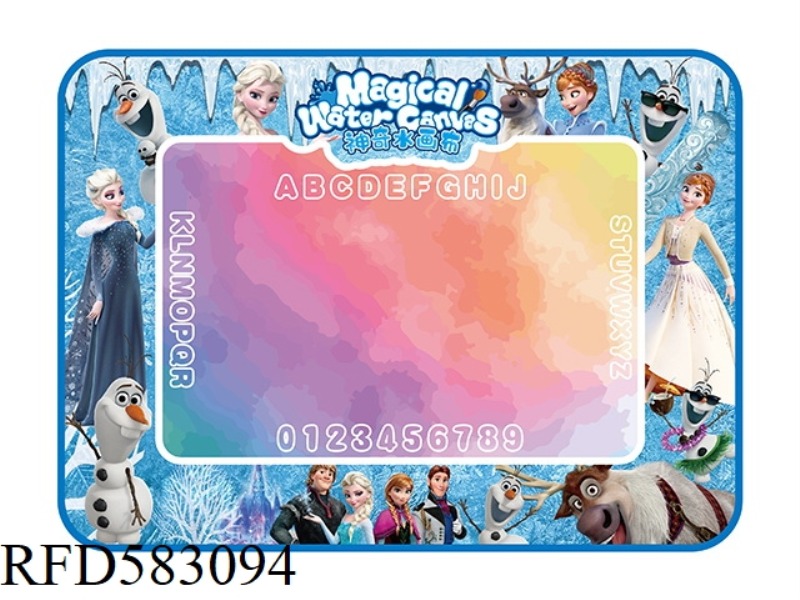 PRINCESS ELSA THEME MAGIC MAGIC WATER CANVAS/GRAFFITI MAT