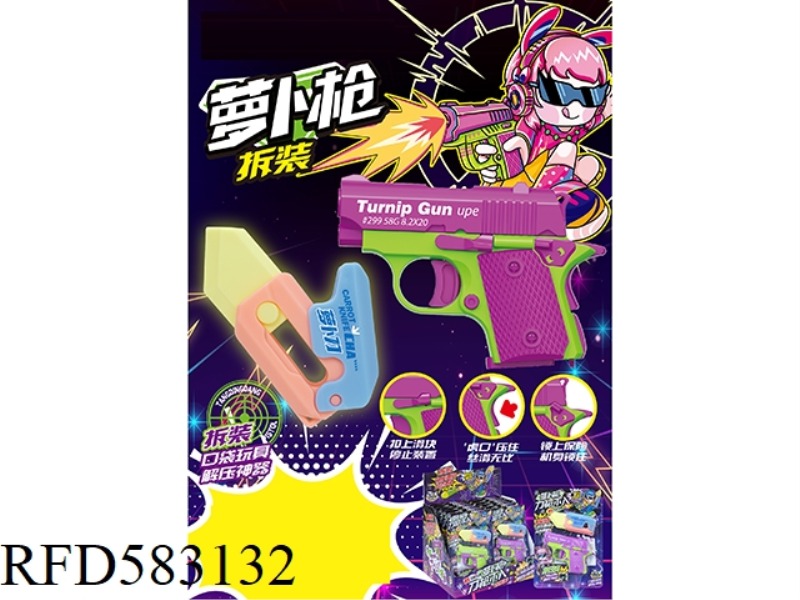 GLOW-IN-THE-DARK RADISH GUN + RADISH KNIFE 12PCS