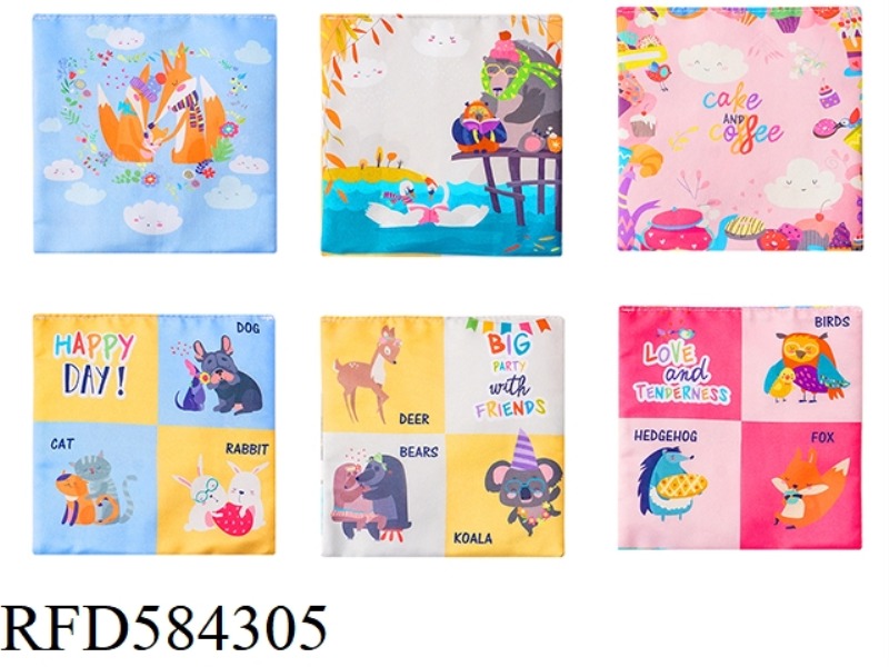 ANIMAL 3 SOUNDPAPER