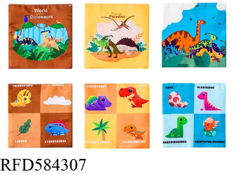 DINOSAUR 3 SOUNDPAPER