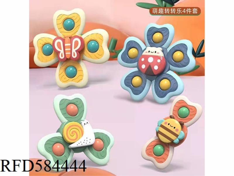 SUCKER ROLL 4-PIECE SET