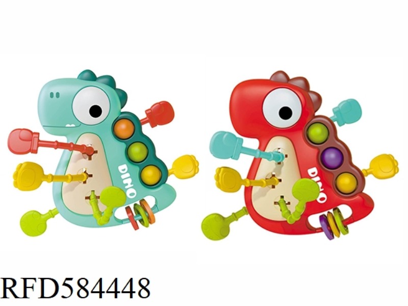 DINOSAUR RAFFLE (RED, GREEN)