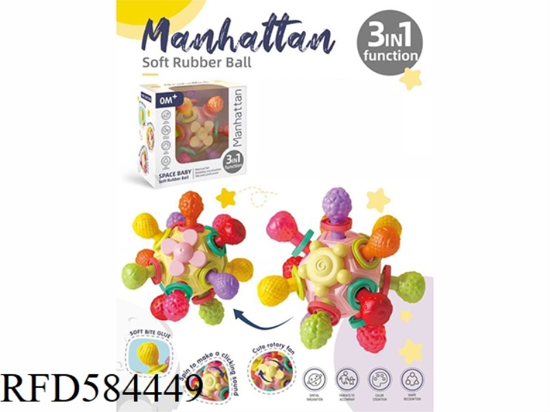 MANHATTAN CATCHES THE BALL