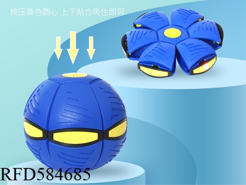 FLYING TRANSFORMER SAUCER BALL W/ 3  LIGHTS