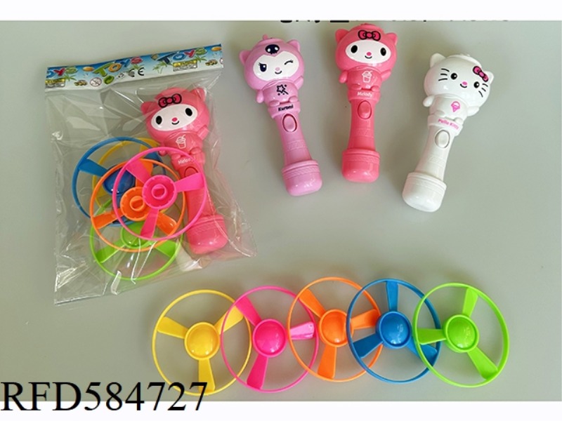 SANRIO BAMBOO DRAGONFLY