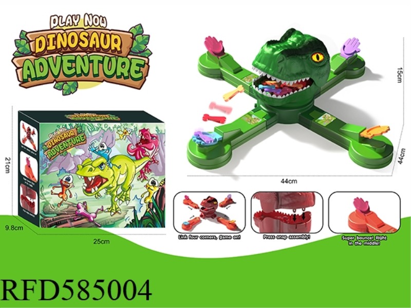 DINOSAUR ADVENTURE: DINOSAURS EAT BONES