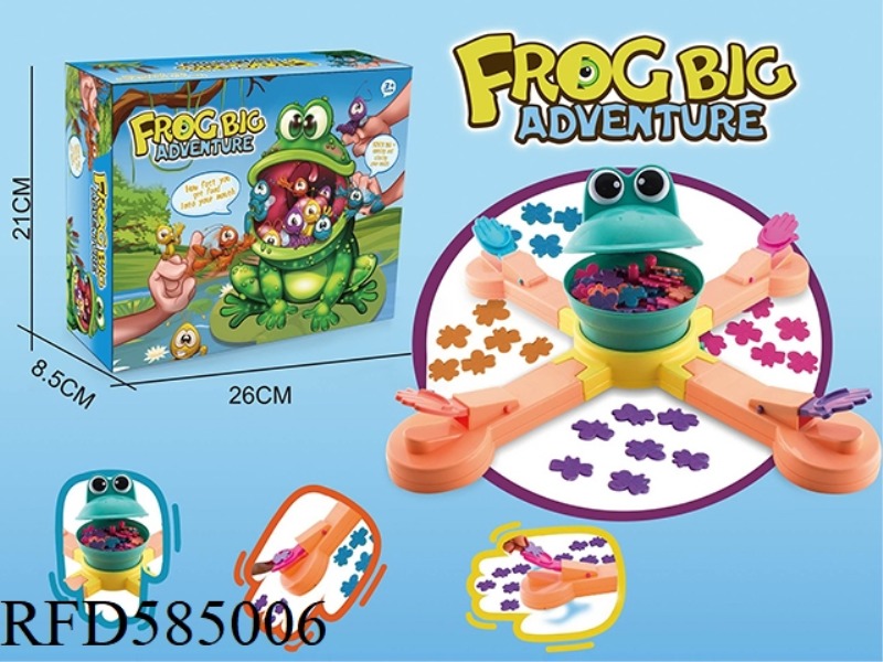 FROG ADVENTURE: FUN FROG EATS WORMS