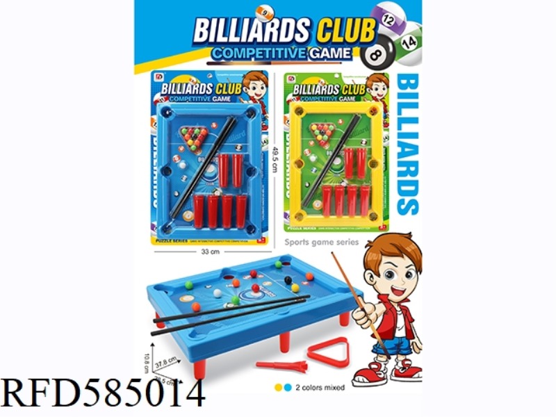 BILLIARDS SUIT