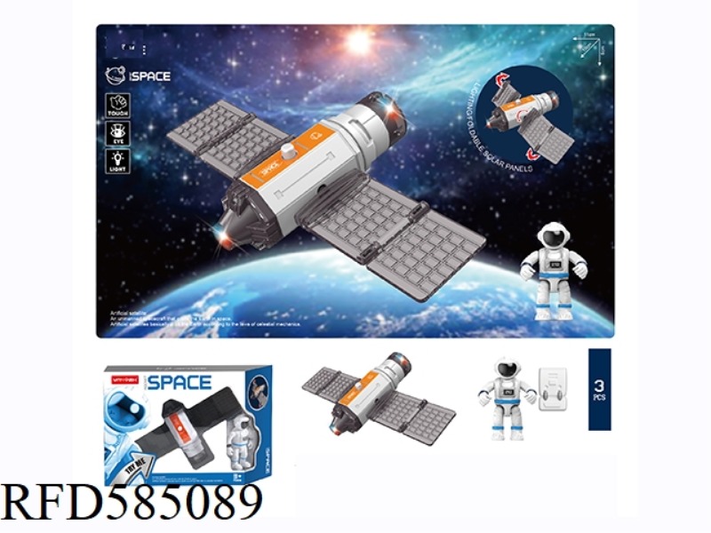 SPACE EXPLORATION SMALL SATELLITE