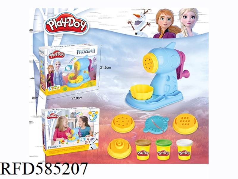 SNOW PRINCESS PAINTED CLAY NOODLE MACHINE SET