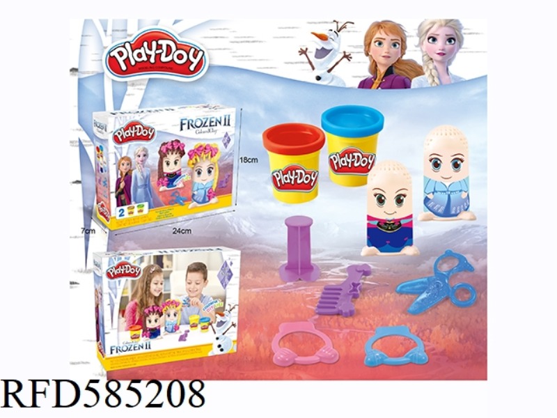 SNOW PRINCESS COLORED MUD HAIRDRESSING SET