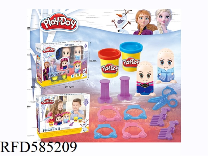SNOW PRINCESS COLORED MUD HAIRDRESSING SET