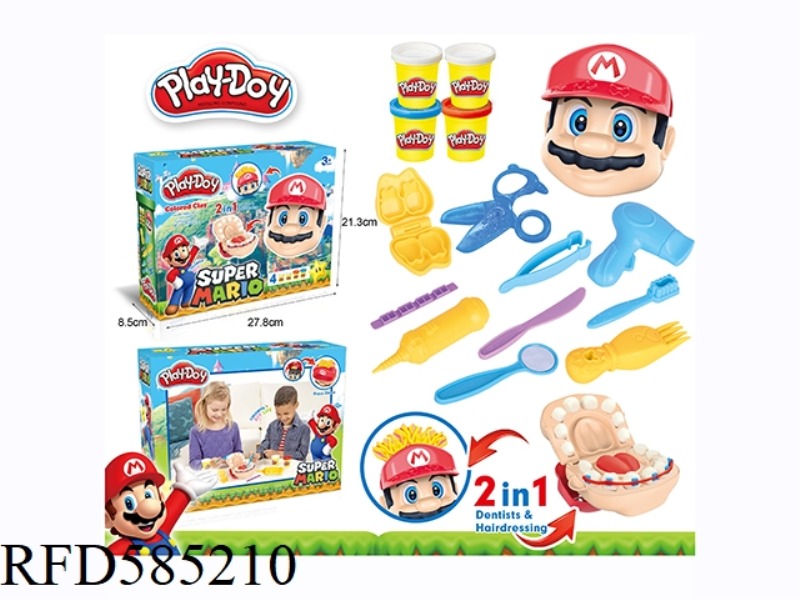 MARY DENTIST/HAIRDRESSER PAINTED CLAY SET