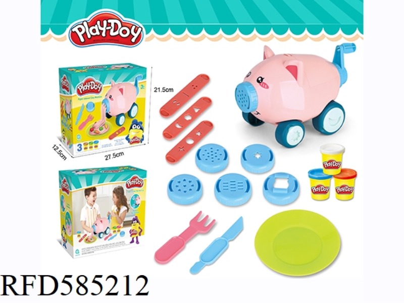 COLORED MUD PIG NOODLE MACHINE SET