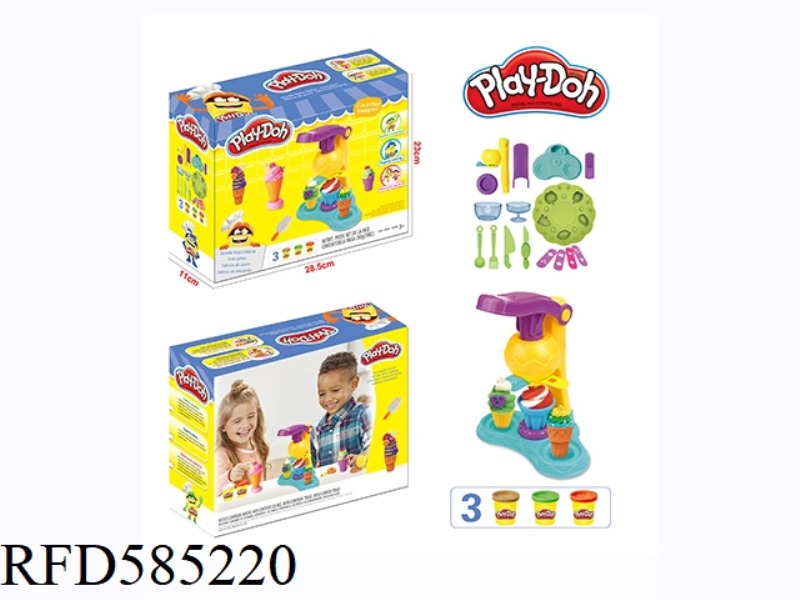 COLOR MUD ICE CREAM SET