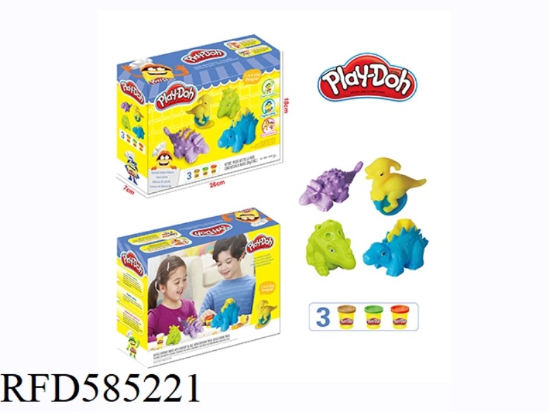 COLOR MUD DINOSAUR MOLD SET