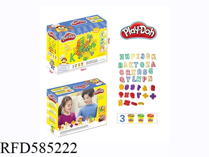 COLORED CLAY ENGLISH MATH SET