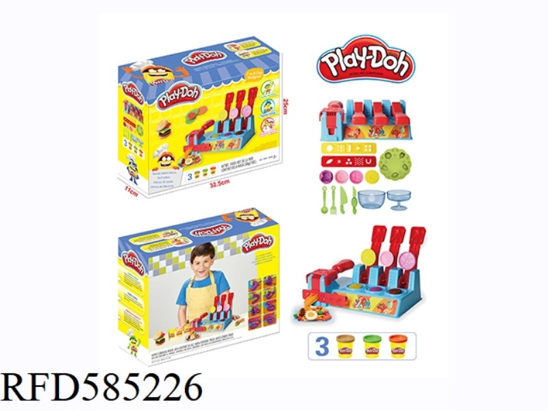 COLOR MUD BURGER MACHINE SET