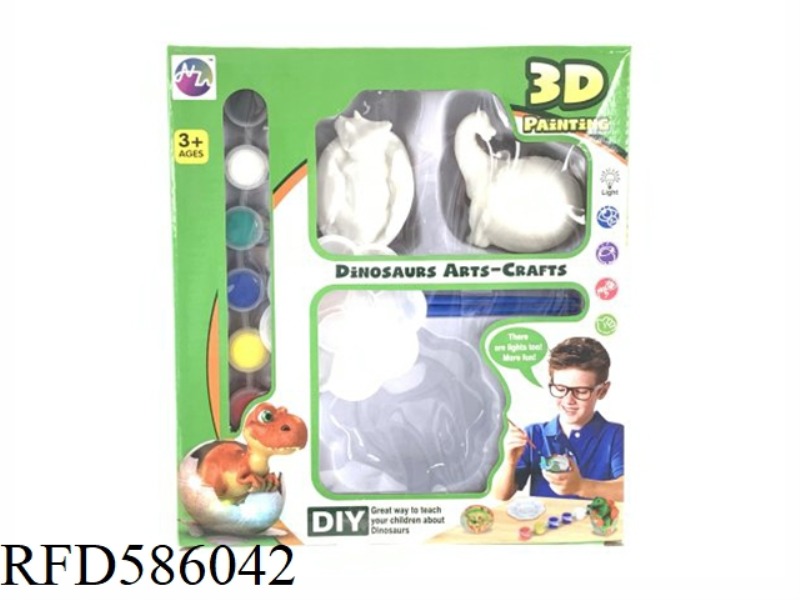 ELASTICATED DINOSAUR EGG DIY(TOUCHING THE LIGHT)