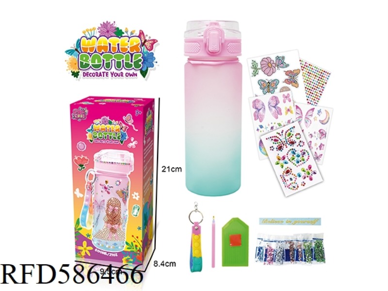 DIY STICK DIAMOND GRADIENT WATER BOTTLE - GIRLS