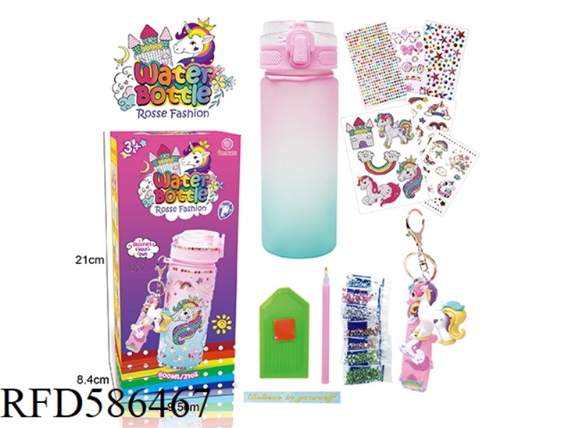 UPGRADED VERSION: DIY STICK DIAMOND GRADIENT WATER BOTTLE - UNICORN
