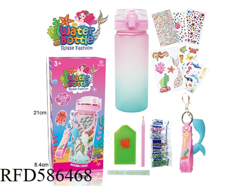UPGRADED VERSION: DIY STICK DIAMOND GRADIENT WATER BOTTLE - MERMAID