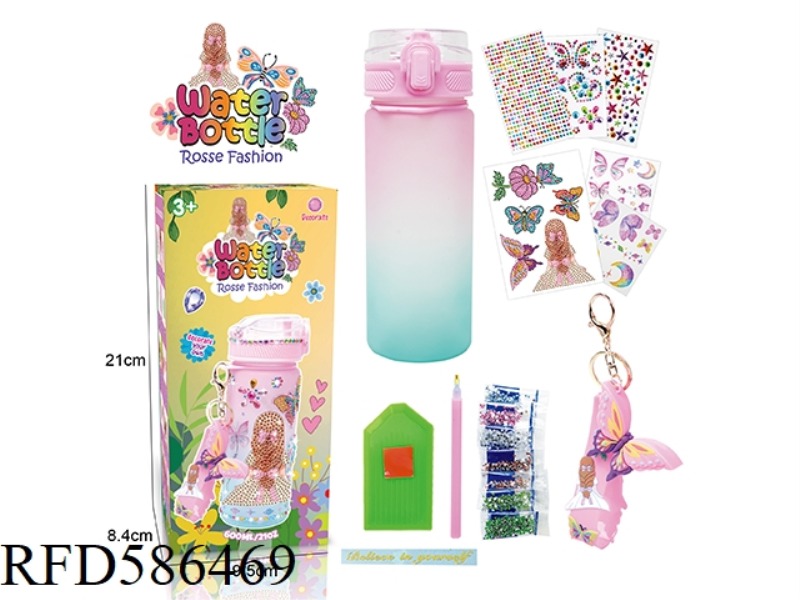 UPGRADED VERSION: DIY STICK DIAMOND GRADIENT WATER BOTTLE - GIRL
