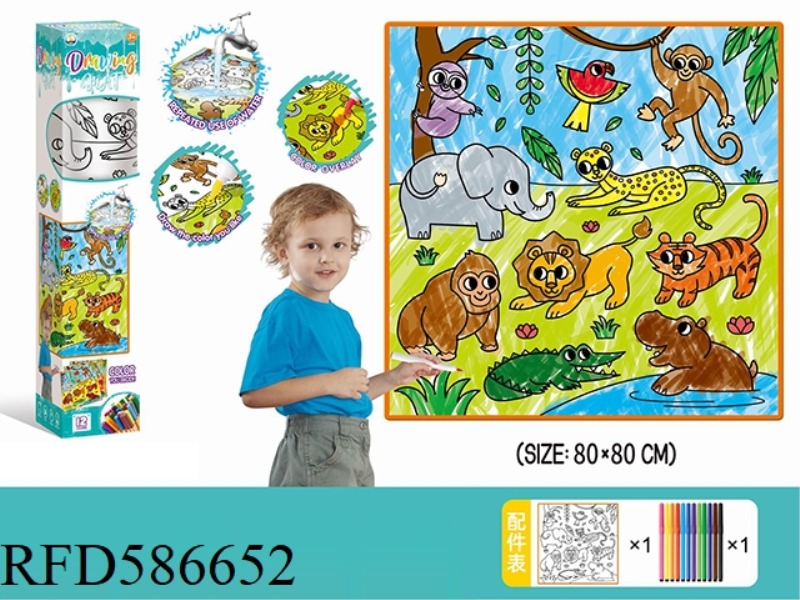 ANIMAL WORLD CHILDREN'S GRAFFITI CLOTH