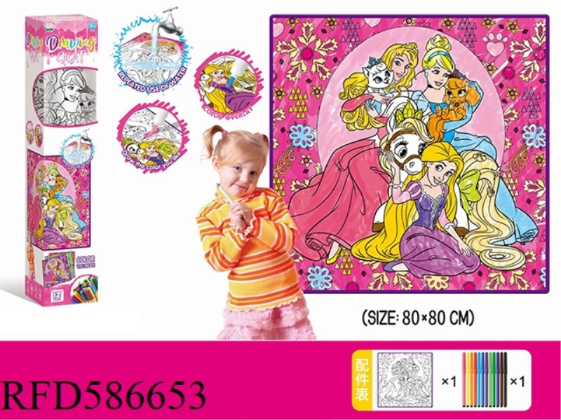 PRINCESS GRAFFITI CLOTH FOR CHILDREN
