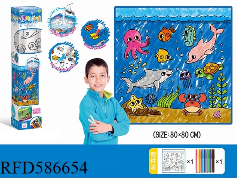 SEAWORLD GRAFFITI CLOTH FOR KIDS
