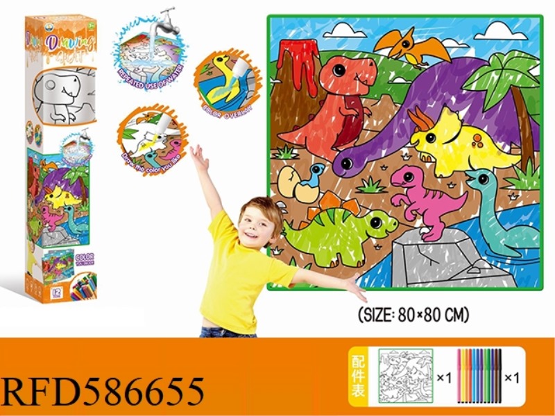 DINOSAUR WORLD CHILDREN'S GRAFFITI CLOTH