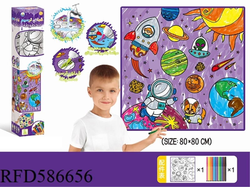 SPACE CHILDREN'S GRAFFITI CLOTH